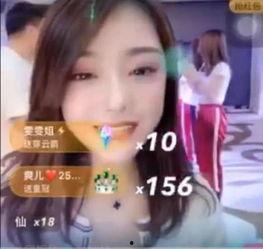 最新快手八卦爆料,揭秘网红背后的惊人真相！