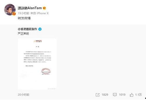 酒店最新爆料大全图片,揭秘奢华背后的秘密与惊喜