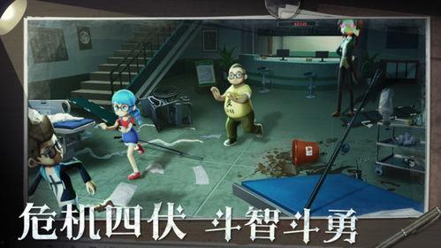 恐怖躲猫猫4最新爆料,惊悚揭秘，真相即将浮出水面！